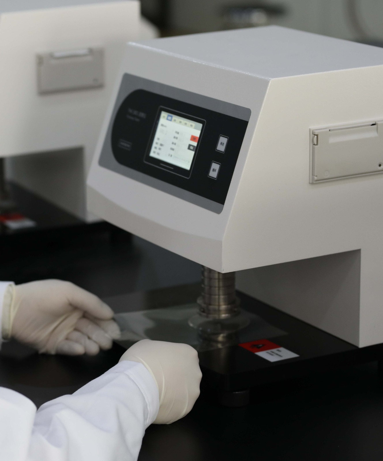 Physical Testing Icon